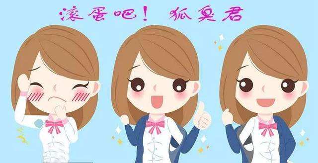 ��������������ЩӰ��