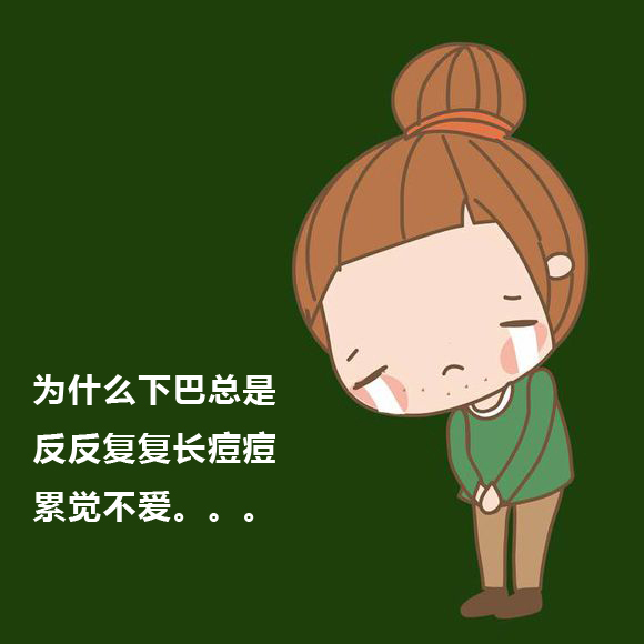 ���֢״��������Щ